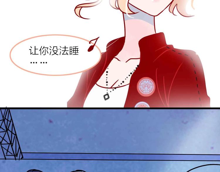 第5话  有一首歌42