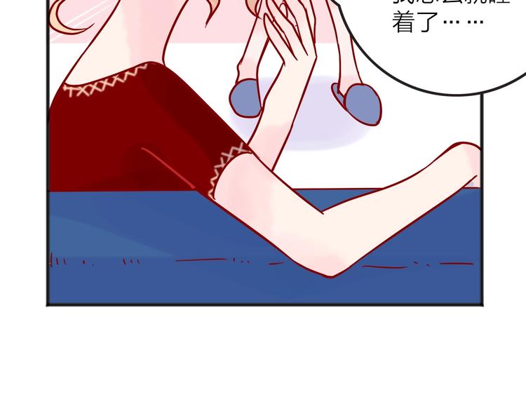 第8话  去留109