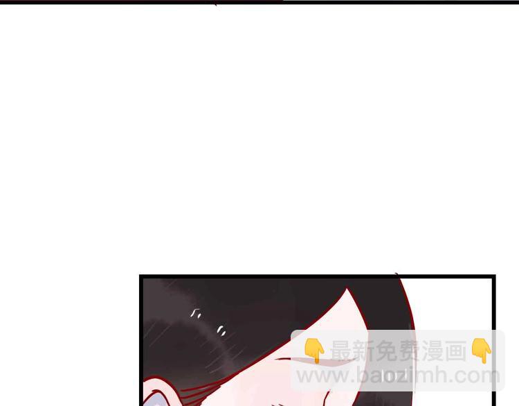 第7话  爱心粥登场46