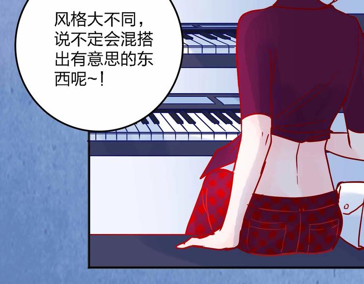 第9话  开工大吉106