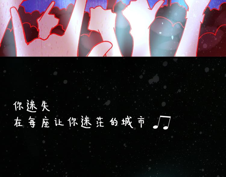 第1话  初见8
