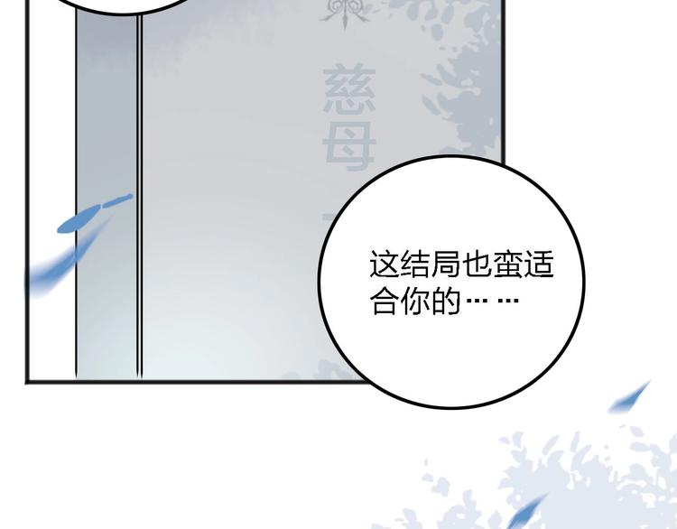 第13话  回忆里的小时候123