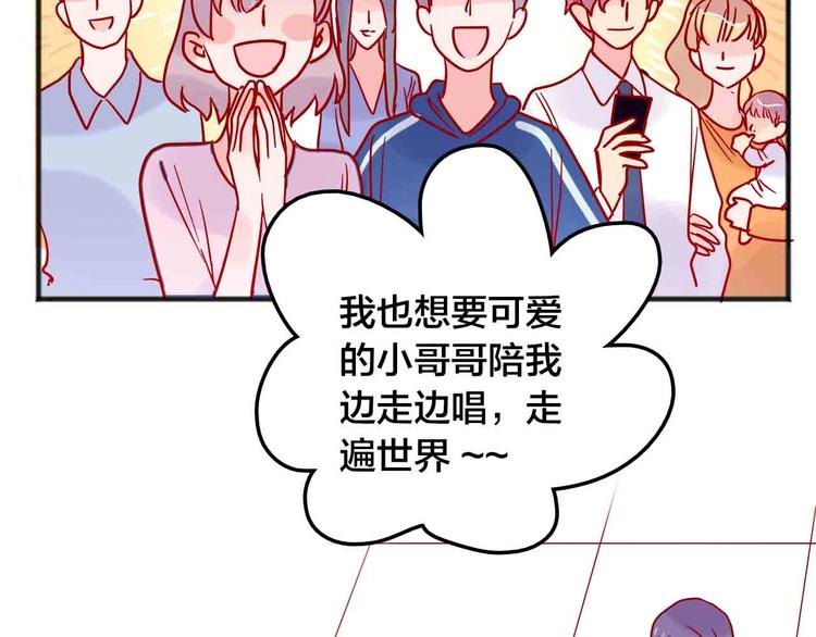 完结篇  欢迎回家180