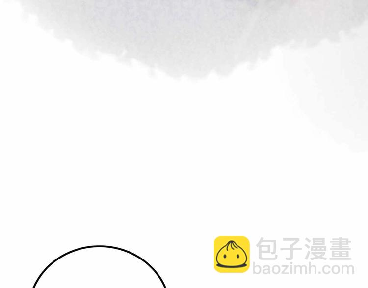 第11话  我讨厌雨天83