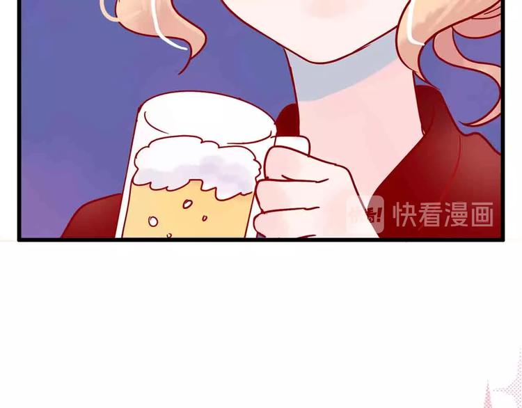 第6话  要被撵出门了67
