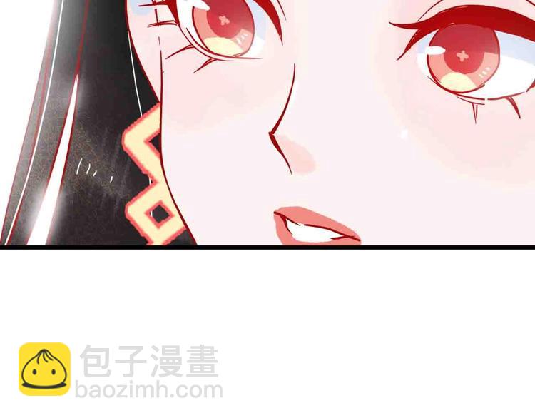 第4话  小姐姐的新车27