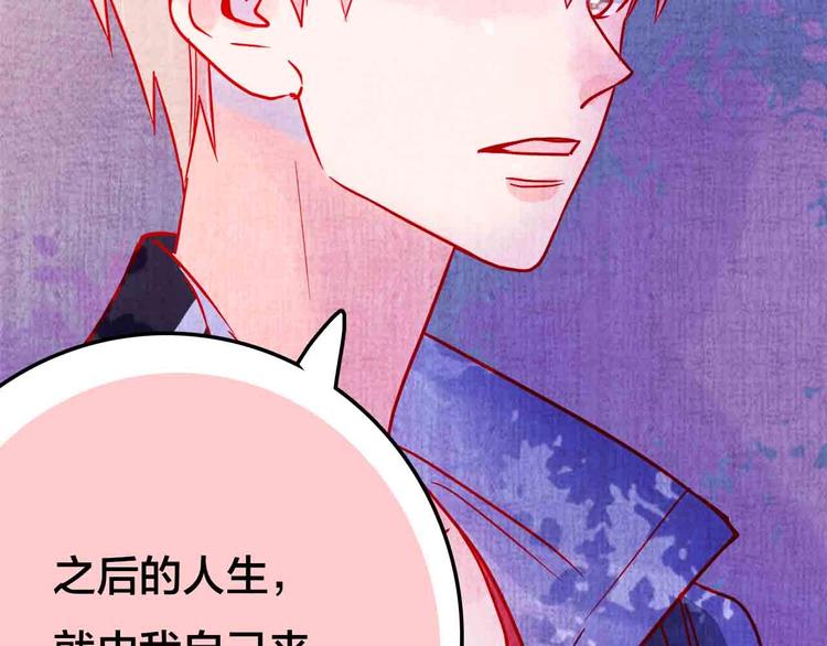 完结篇  欢迎回家169
