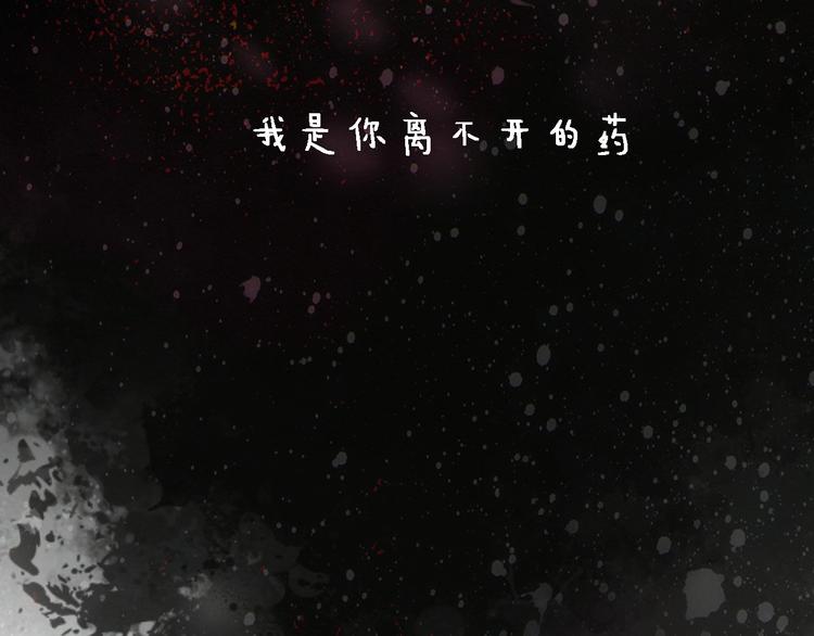 第1话  初见15
