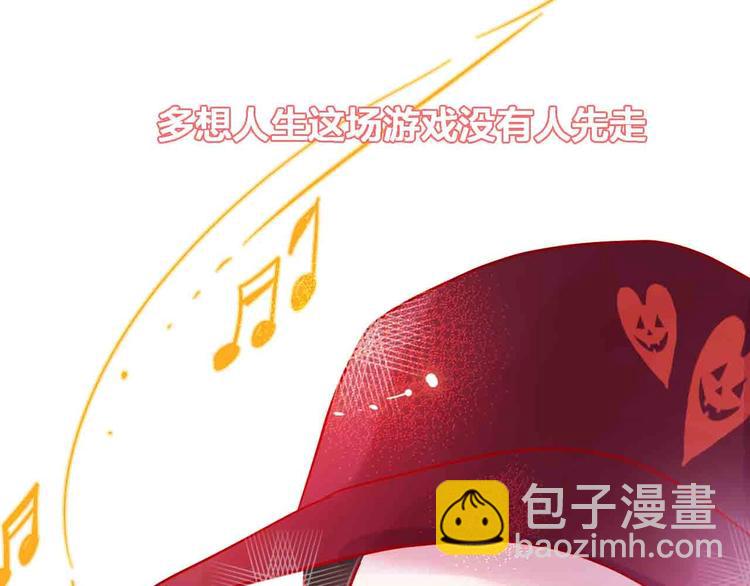 完结篇  欢迎回家4