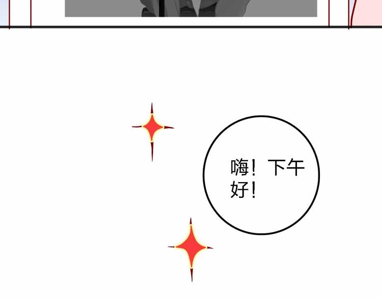 第9话  开工大吉22