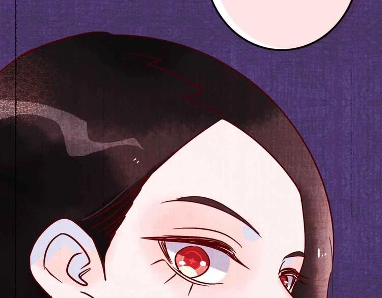 第14话  做人要主动出击77