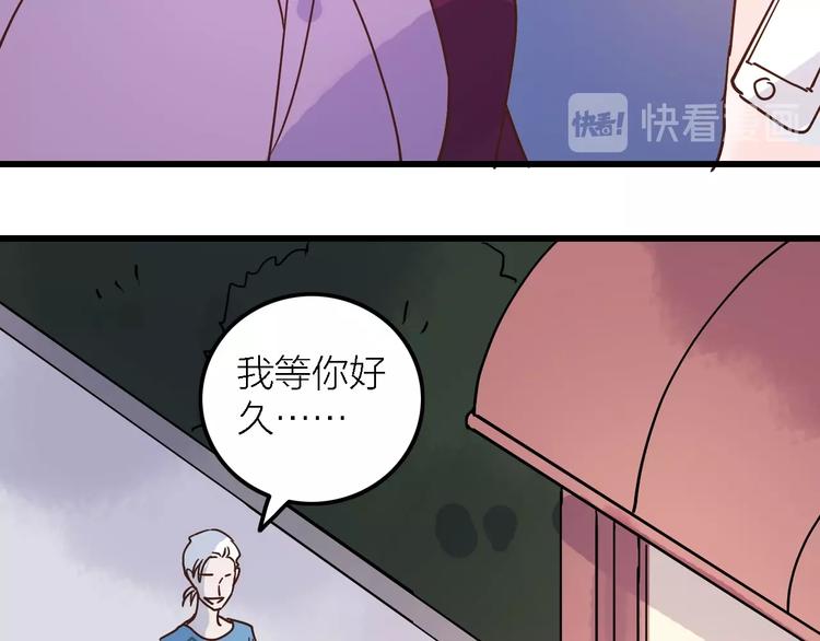 第1话  初见112
