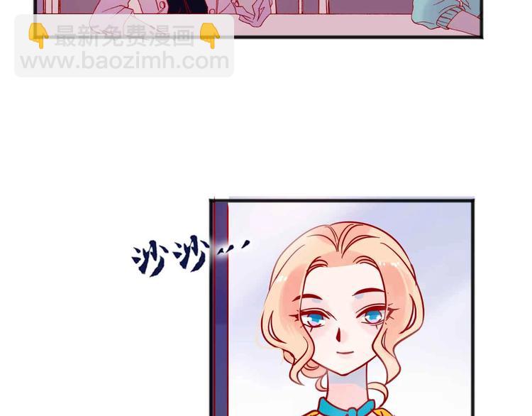第16话  音乐的态度86