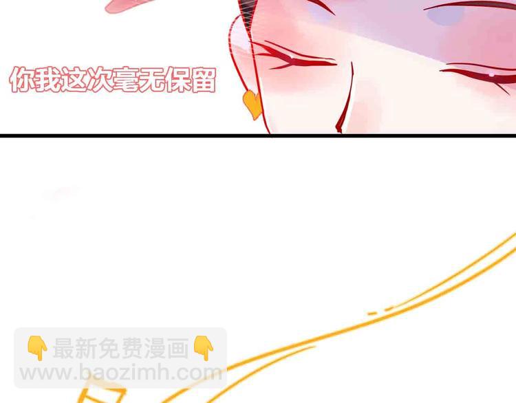 完结篇  欢迎回家8
