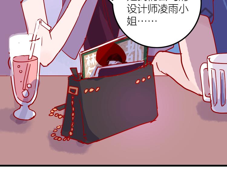 第1话  初见63