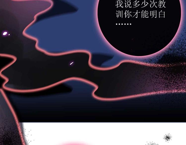 第20话  音乐节41