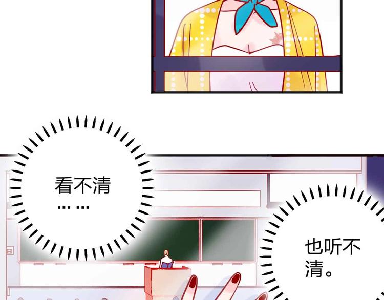 第16话  音乐的态度87