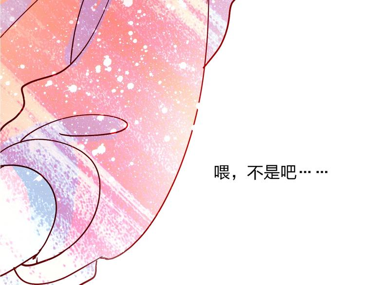 第1话  初见135