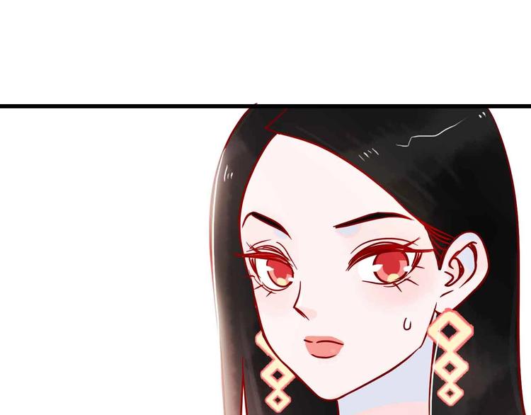 第3话  总监72