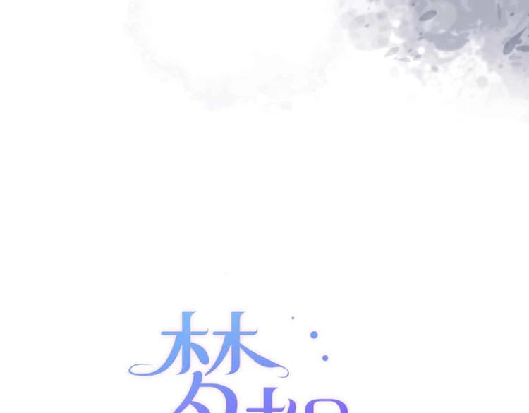 第3话  总监10