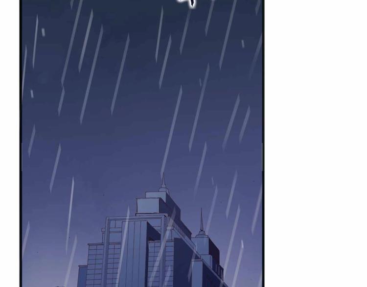 第11话  我讨厌雨天43