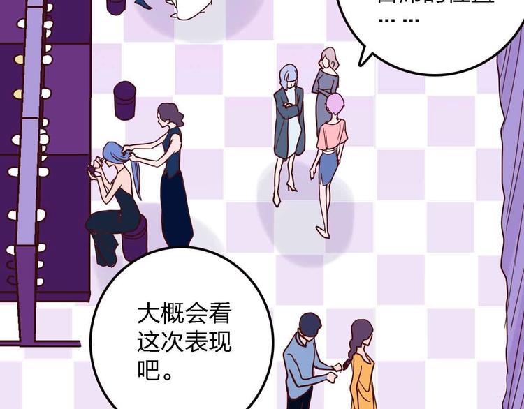 第19话 回答28