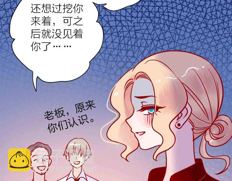 第6话  要被撵出门了25