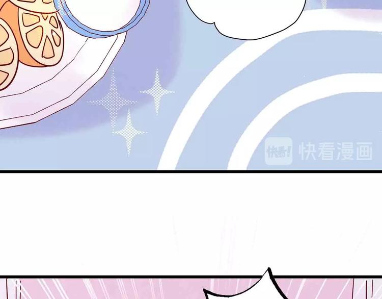第2话  神展开36