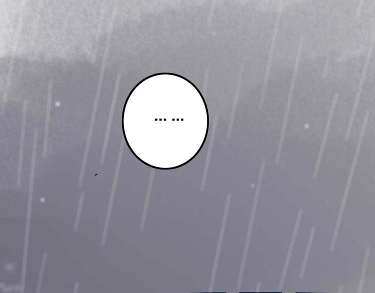 第11话  我讨厌雨天97