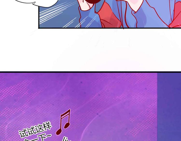 第15话  朋友4