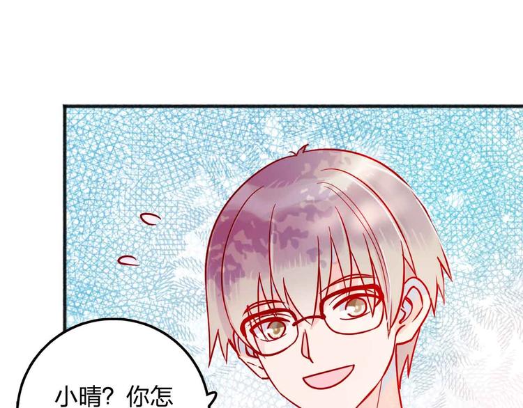 第16话  音乐的态度48