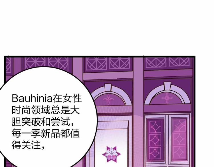 第19话 回答14