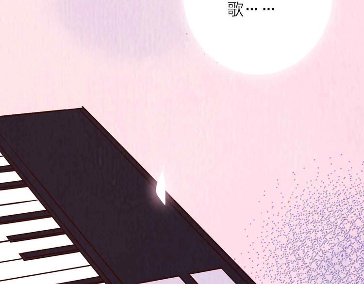 第5话  有一首歌60