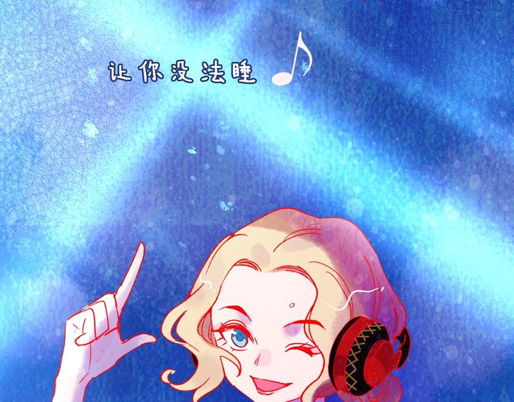 第1话  初见2