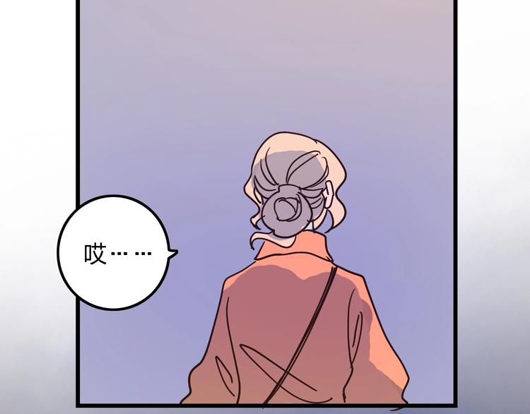 第1话  初见101