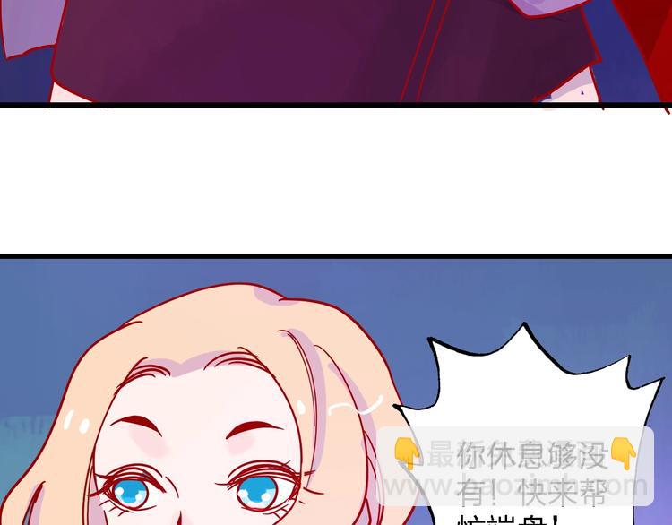 第1话  初见88