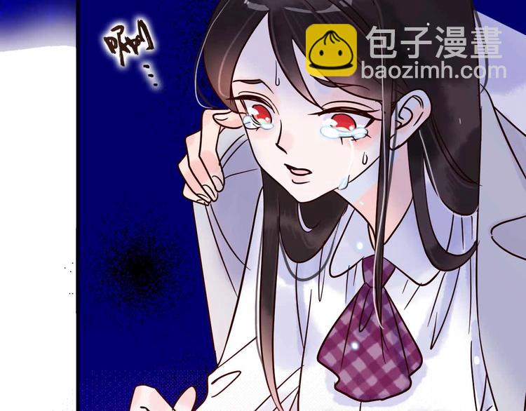 第12话  她的过去34