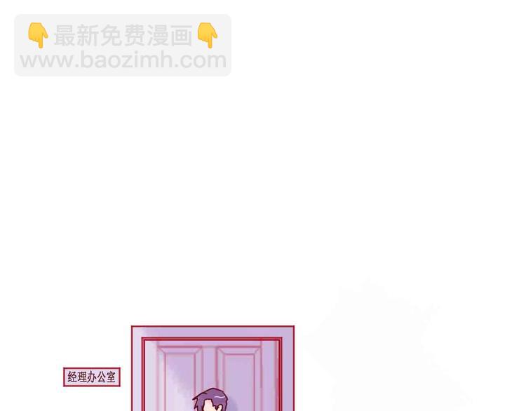 第18话  她和他60
