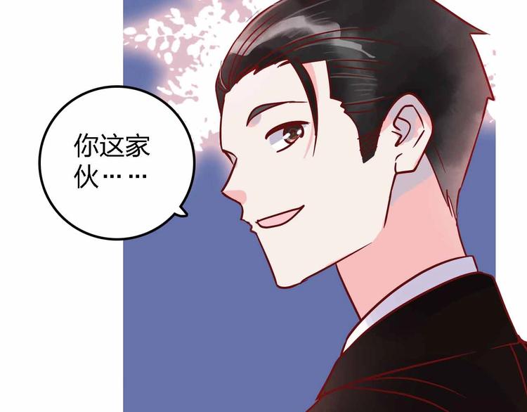 第19话 回答109