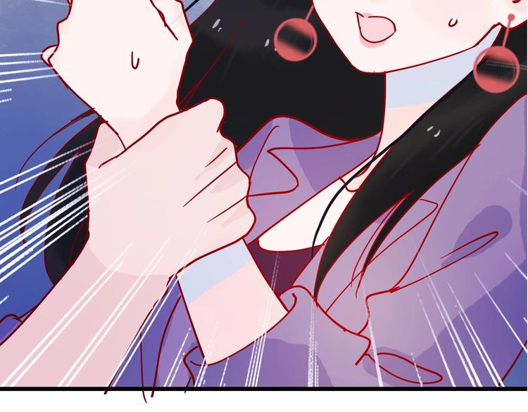第1话  初见119