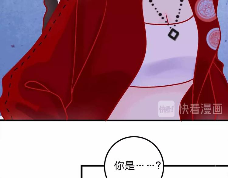 第6话  要被撵出门了21