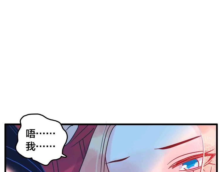 完结篇  欢迎回家58