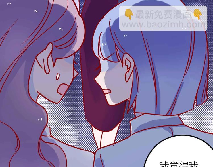 第3话  总监91