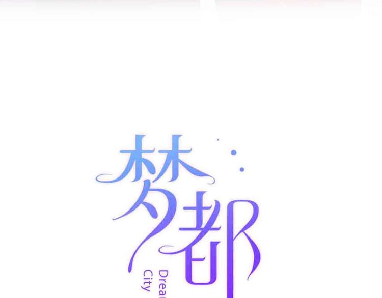 第14话  做人要主动出击21