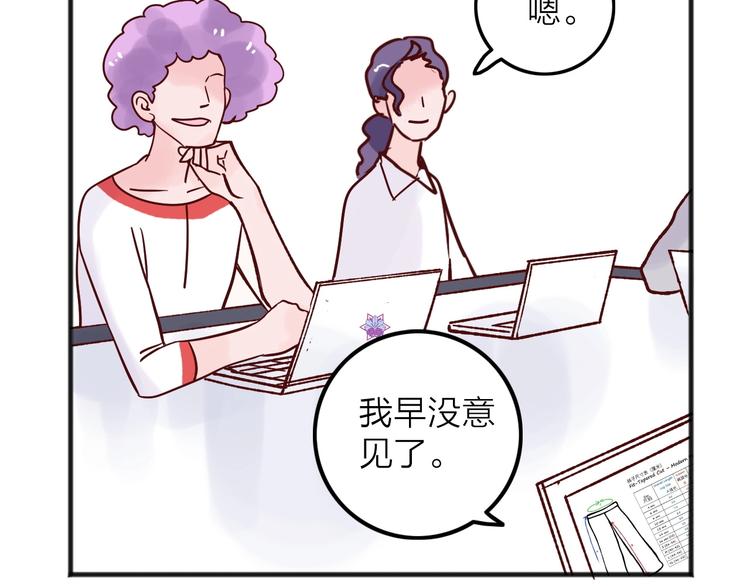 第8话  去留20