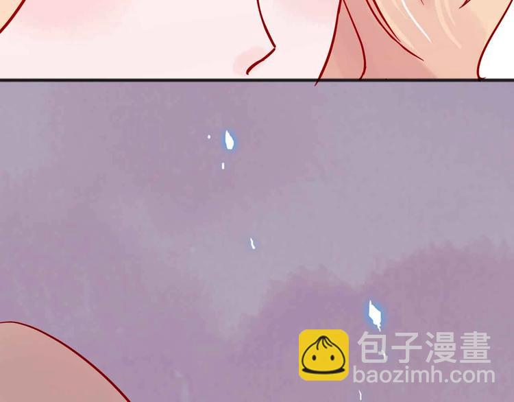 第11话  我讨厌雨天30
