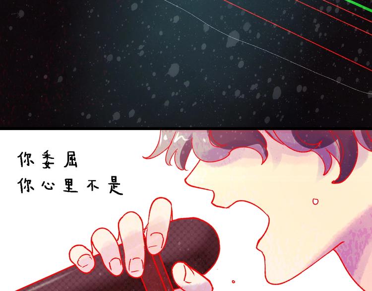 第1话  初见5