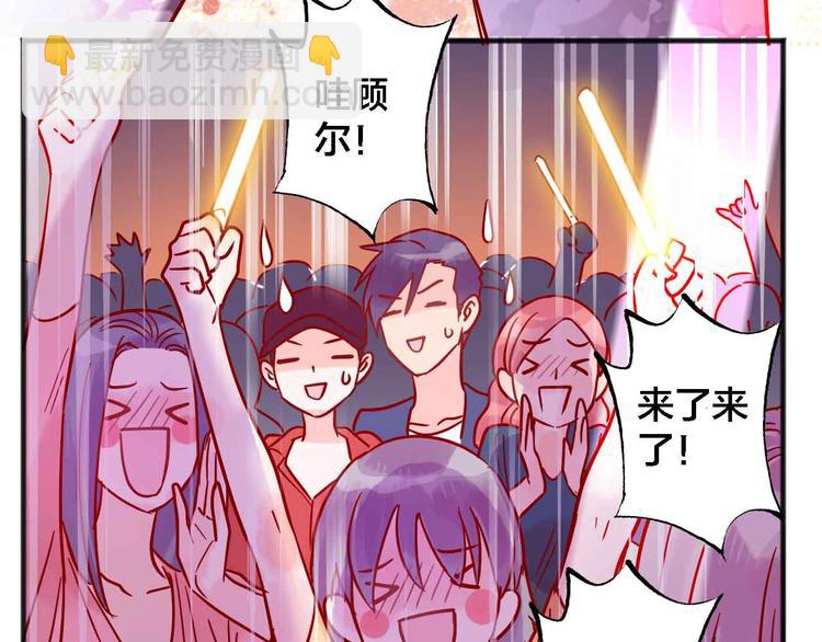 第20话  音乐节178
