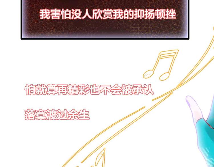 完结篇  欢迎回家30