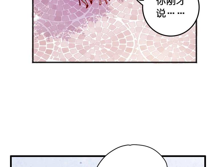 第18话  她和他1